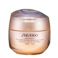 thumbnail image 1 of Shiseido Benefiance Overnight Wrinkle Resisting Cream, 1.7 oz., 1 of 4