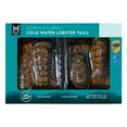 thumbnail image 1 of Member's Mark Wild Caught North Atlantic Cold Water Lobster Tails, Frozen, 4 ct., priced per pound, 1 of 5