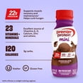 thumbnail image 3 of Premier Protein Mini Protein Shakes, Chocolate, 8.75 fl. oz., 12 pk., 3 of 6