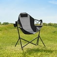 thumbnail image 3 of Member's Mark Swing Lounger Camp Chair, 3 of 7