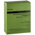 thumbnail image 2 of Aesop Geranium Leaf Duet, Body Cleanser & Body Balm Kit, 2 of 3