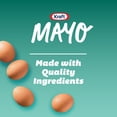 thumbnail image 10 of Heinz Ketchup, Mustard & Mayo Classic Condiment Variety Pack, 3 pk., 10 of 15