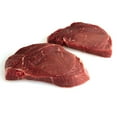 thumbnail image 2 of Member's Mark USDA Choice Angus Beef Round Tip, priced per pound, 2 of 3