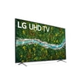 thumbnail image 5 of LG 75" Class 4K Ultra High Definition webOS Smart TV - 75UP7670PUB, 5 of 14