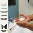 thumbnail image 4 of Member's Mark Antibacterial Foaming Hand Soap, 67.6 fl. oz., 2 refills, 4 of 9