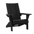 thumbnail image 3 of Keter Seabrook Modern Adirondack Chair with Integrated Cupholder, 3 of 10
