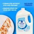 thumbnail image 4 of Members Mark Free & Clear Dishwasher Detergent Gel, 125 fl. oz, 4 of 6