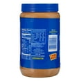 thumbnail image 7 of Skippy Super Chunk Peanut Butter, 48 oz., 2 pk., 7 of 7