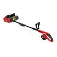 thumbnail image 3 of Skil 10” Cordless Electric Snow Shovel 20v Lithium, 3 of 9