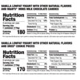thumbnail image 2 of YoCrunch Yogurt Variety Pack, 6 oz. cups, 18 ct., 2 of 16