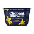 thumbnail image 4 of Chobani 20G Protein Low Fat Greek Yogurt Cups Variety Pack, 6.7 oz., 12ct., 4 of 6