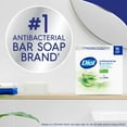 thumbnail image 3 of Dial Antibacterial Bar Soap, Aloe Scent, 4 oz., 16 ct., 3 of 9
