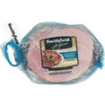 thumbnail image 1 of Smithfield Hardwood Smoked Bone In Ham Steak, priced per pound, 1 of 8