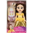 thumbnail image 1 of Disney Style with Me 14" Toddler Doll with Child Sized Jewelry, 1 of 6