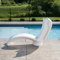 thumbnail image 1 of Step2 Mondello Pool Lounger with White Shade, 1 of 6