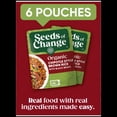 thumbnail image 3 of Seeds of Change Organic Chipotle Style Brown Rice, 8.5 oz., 6 pk., 3 of 7