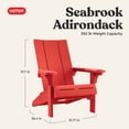 thumbnail image 4 of Keter Seabrook Modern Adirondack Chair with Integrated Cupholder, 4 of 14