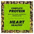 thumbnail image 7 of Wonderful Shelled Roasted Salted Pistachios, 24 oz., 7 of 7