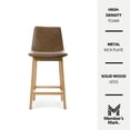 thumbnail image 2 of Member's Mark Faux Leather Counter Stool, 2 of 9