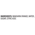 thumbnail image 3 of Member's Mark Mandarin Oranges In Light Syrup, 105 oz., 3 of 4