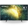 thumbnail image 1 of SONY 65" Class 4K HDR LED TV -  KD65X75CH, 1 of 5