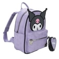 thumbnail image 3 of Licensed Mini Backpack with Coin Pouch Charm, 3 of 12