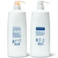 thumbnail image 2 of Dove Anti-Frizz Oil Therapy Shampoo & Conditioner (40 fl. oz., 2 pk.), 2 of 7