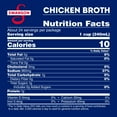 thumbnail image 2 of Swanson Chicken Broth 32 oz., 6 pk., 2 of 14