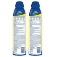 thumbnail image 2 of Banana Boat Sport Kids Sunscreen Spray, SPF 50, 9.5 oz., 2 pk., 2 of 8