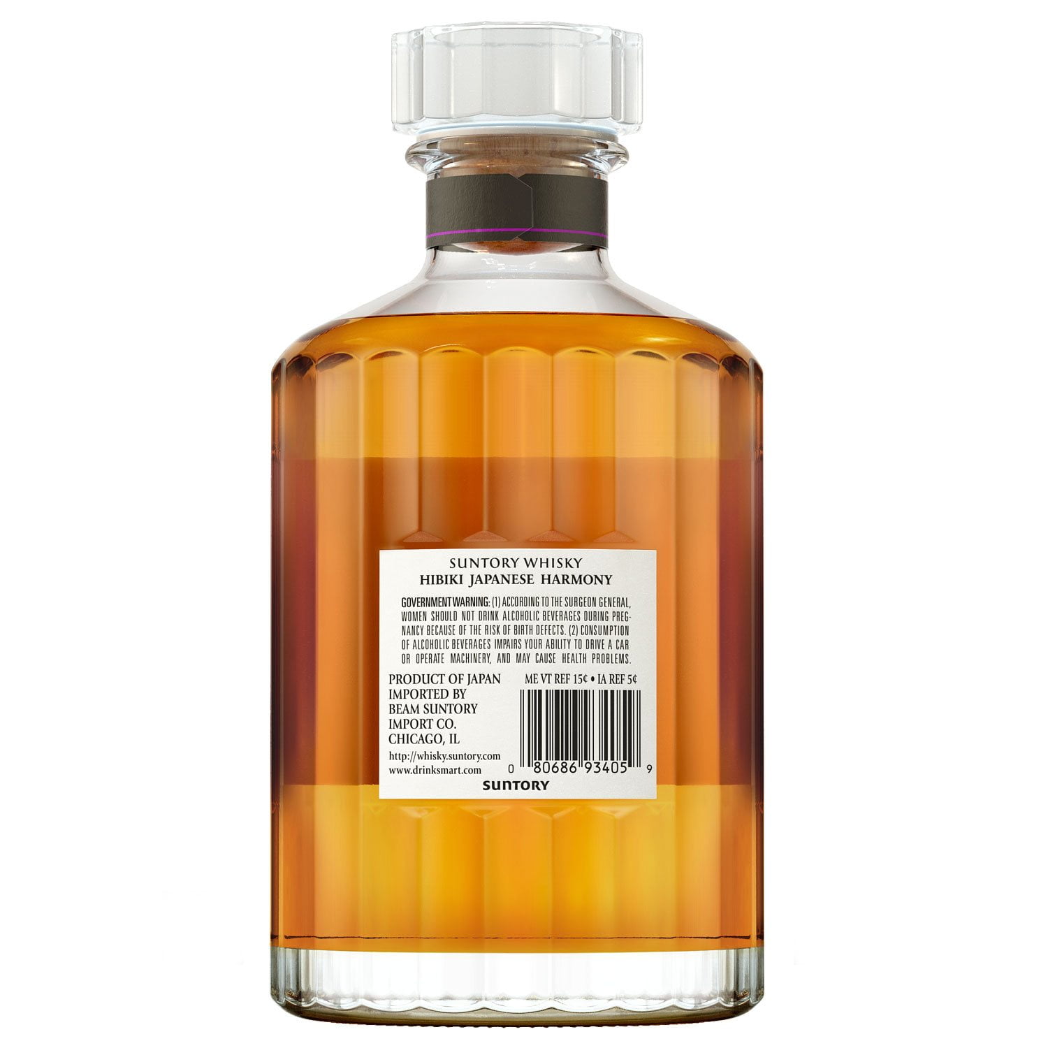 Hibiki Japanese Harmony Suntory Whisky, 750 ml - Samsclub.com