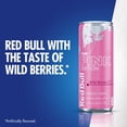 thumbnail image 10 of Red Bull Pink Edition, 8.4 fl. oz., 24 pk., 10 of 11