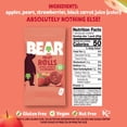 thumbnail image 3 of BEAR Fruit Rolls Variety Pack, 0.7 oz., 22 pk., 3 of 4