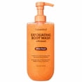 thumbnail image 1 of NatureWell Exfoliating Body Wash, White Peach, 33 fl. oz., 1 of 4