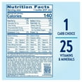 thumbnail image 5 of Glucerna 12g Protein Shake, Creamy Chocolate Delight 8 fl. oz., 24 pk., 5 of 7