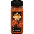 thumbnail image 1 of McCormick Grill Mates Pork Rub (11.75 oz.), 1 of 6