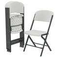 thumbnail image 1 of Lifetime 2nd Generation Commercial Folding Chair, Single and 4 Pack, 1 of 12