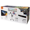 thumbnail image 3 of Ilive Ultimate Movie Theater Bundle 2026, 3 of 10