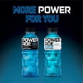 thumbnail image 8 of POWERADE Variety Pack Bottles, 20 fl. oz., 24 pk., 8 of 10