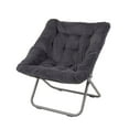 thumbnail image 1 of Member's Mark Square Saucer Chair, Choose Color, 1 of 6