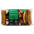 thumbnail image 1 of Member's Mark Spinach and Asiago Chicken Sausage (16 ct.), 1 of 9