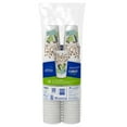 thumbnail image 3 of Dixie to go Insulated Paper Cups, Choose Size, 3 of 8