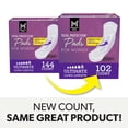 thumbnail image 2 of Member's Mark Total Protection Pads for Women, Ultimate Long, 6 Drop, Choose Count, 2 of 8