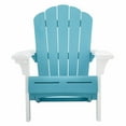 thumbnail image 14 of Keter Everest Adirondack Chair with Integrated Cupholder, 14 of 18
