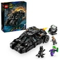 thumbnail image 1 of LEGO DC Batman Tumbler vs. Two-Face & The Joker Toy Building Set, 429 pc., 1 of 6