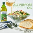 thumbnail image 5 of Olivari 100% Pure Avocado Oil PET Bottle, 34 fl. oz., 5 of 6