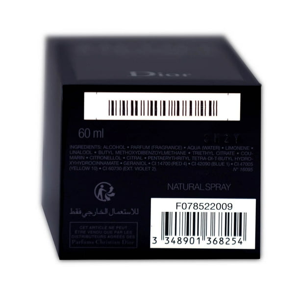 Dior Sauvage ※確実正規品 (店舗証明書付き) Dior Sauvage Eau de Parfum - Samsclub.com