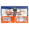 thumbnail image 5 of Member's Mark Chicken Drumsticks, priced per pound, 5 of 9