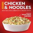 thumbnail image 2 of Stouffer's Homestyle Chicken and Noodles, Frozen 52 oz, 2 of 6