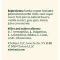 thumbnail image 3 of Chobani Vanilla Nonfat Greek Yogurt, 40 oz., 3 of 7