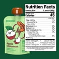 thumbnail image 2 of Brainiac Cinnamon Applesauce, 3.2 oz., 24 pk., 2 of 10